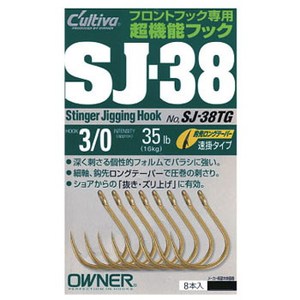 オーナー針 スティンガージギングフック38 SJ-38TG 3／0号