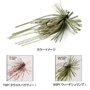 ジャクソン（Jackson） EGU JIG（エグジグ） 2.3g TSP（タラコスパゲティー）