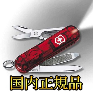 VICTORINOX（ビクトリノックス） スイスライトT WL トランスルーセント・レッド