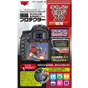 Kenko（ケンコー） キャノン EOS7D用保護フィルム