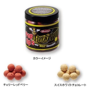 バークレー バズベイト POPUP 100G 16mm スイスホワイトチョコレート