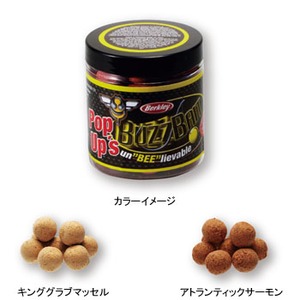 バークレー バズベイト POPUP 100G 16mm キンググラブマッセル