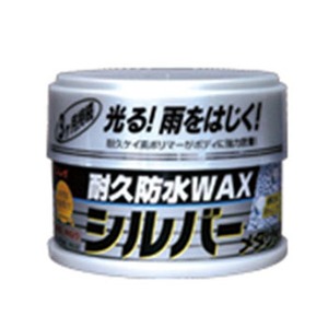 リンレイ（RINREI） 耐久防水WAX ハンネリ シルバーメタリック