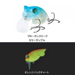 メガバス（Megabass） BABY GRIFFON ZERO 45.0mm オレンジバックチャート