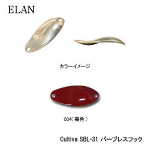 カントリーロード（Country Road） ELAN 1g 004（苺色）