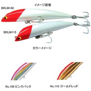 タックルハウス（TACKLE HOUSE） K-TEN ブルーオーシャン BKLM-140 140mm No.110 ゴールドレッド