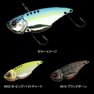 エバーグリーン（EVERGREEN） リトルマックス・ヘビーウエイトチューンモデル 5.8cm ＃619 ブラックボーン