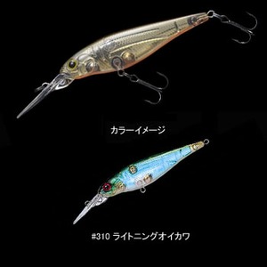 エバーグリーン（EVERGREEN） システムジャークベイト・スレッジ7 F 8.0cm ＃310 ライトニングオイカワ - 釣り具・用品 -  Anglr