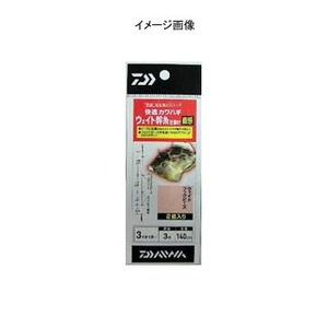 ダイワ（Daiwa） 快適カワハギウェイト仕掛け直感 3本 3号