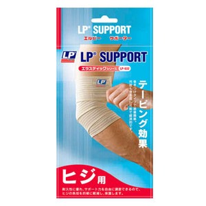 LP SUPPORT（エルピーサポート） ヒジ用ラップ