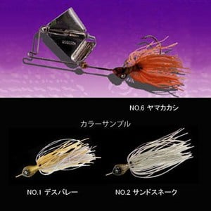 メガバス（Megabass） RATTLE VIPER 3／8oz NO.2 サンドスネーク