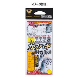 がまかつ（Gamakatsu） 定番カワハギ胴突仕掛 3本鈎 鈎4／ハリス2.5 白