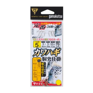 がまかつ（Gamakatsu） 定番カワハギ胴突仕掛 3本鈎 鈎5／ハリス3 白