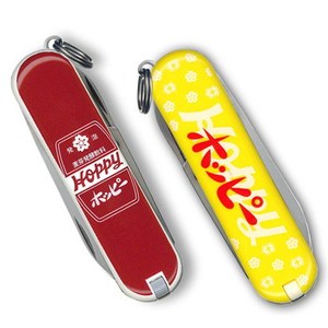 VICTORINOX（ビクトリノックス） 伝統企業コラボレーション シリーズ其ノ弐 クラシック ホッピー