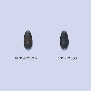 エフ・テック ルル1.5 1.5g 09 マットブラウン