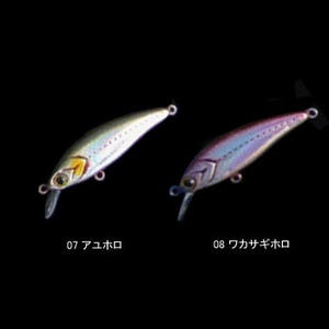 エフ・テック 飛龍頭47 47mm 08 ワカサギホロ