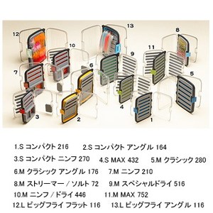 ティムコ（TIEMCO） SA／3M ウォータープルーフフライボックス コンパクト 216 S