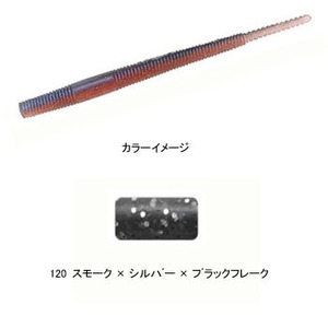 ティムコ（TIEMCO） PDLマルチスティック 5.5インチ 120 スモーク×シルバー×ブラックフレーク