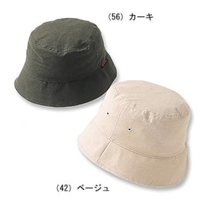 FJALL RAVEN（フェールラーベン） ハット M 42（ベージュ）