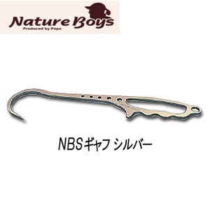 Nature Boys（ネイチャーボーイズ） NBS ギャフ シルバー