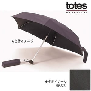 totes（トーツ） ブレラタイニー 親骨の長さ約47cm BLACK