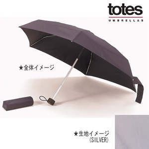 totes（トーツ） ブレラタイニー 親骨の長さ約47cm SILVER