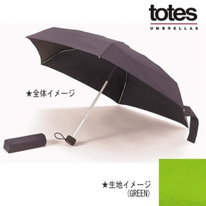 totes（トーツ） ブレラタイニー 親骨の長さ約47cm GREEN