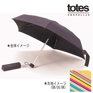 totes（トーツ） ブレラタイニー 親骨の長さ約47cm GN／OG／BK