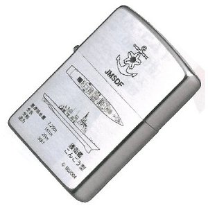 Zippo（ジッポー） 護衛艦こんごう型