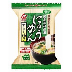 アマノフーズ（AMANO FOODS） にゅうめんすまし柚子 4袋入