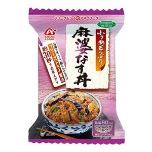 アマノフーズ（AMANO FOODS） 小さめどんぶり 麻婆なす丼 4食入り