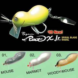 メガバス（Megabass） RATX Jr. （ブレイドチューンモデル） 64.5mm ＃3 ウッディーマウス