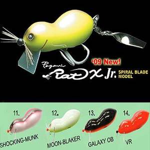 メガバス（Megabass） RATX Jr. （ブレイドチューンモデル） 64.5mm ＃13 ギャラクシーOB