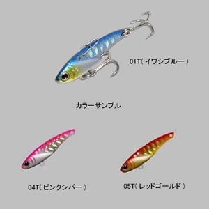 シマノ（SHIMANO） Soare メタルバイブ 3.5g 05T（レッドゴールド）