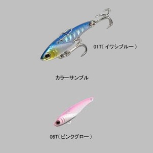 シマノ（SHIMANO） Soare メタルバイブ 3.5g 06T（ピンクグロー）