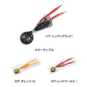 シマノ（SHIMANO） 炎月 新月 50g 02T（オレンジG）