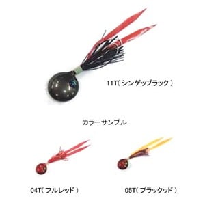 シマノ（SHIMANO） 炎月 新月 60g 05T（ブラックレッド）