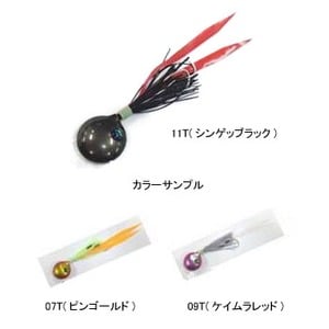 シマノ（SHIMANO） 炎月 新月 60g 07T（ピンクゴールド）