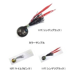 シマノ（SHIMANO） 炎月 新月 60g 11T（シンゲツブラック）