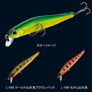 ジップベイツ リッジエスライン70S 70mm L-049 もみじ山女魚