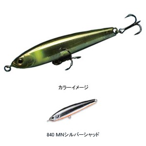 ジップベイツ リッジエスラインディムリー 75mm 840 MNシルバーシャッド