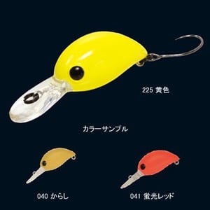 ジップベイツ 鱒屋ベイビーヒッコリー MDR 25mm 041 蛍光レッド