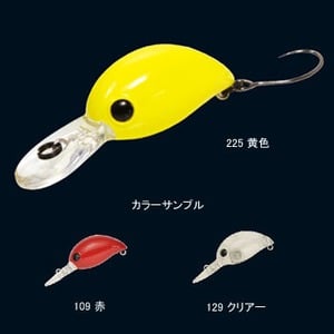 ジップベイツ 鱒屋ベイビーヒッコリー MDR 25mm 109 赤