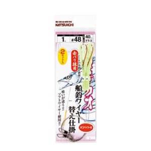 カツイチ（KATSUICHI） FT-3タチウオ船釣りワイヤー替え仕掛 40cm 1号 赤