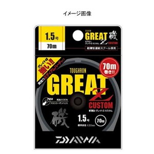 ダイワ（Daiwa） Tグレイト Z-カスタム 2.5 -70 2.5号