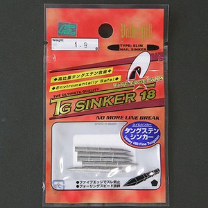 バレーヒル（ValleyHill） TG SINKER 18 ファイブエッジ 1.8g