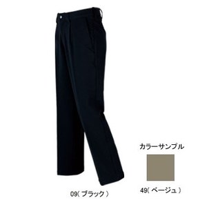 ミズノ（MIZUNO） 撥水2WAYストレッチパンツ Men's XL 49（ベージュ）