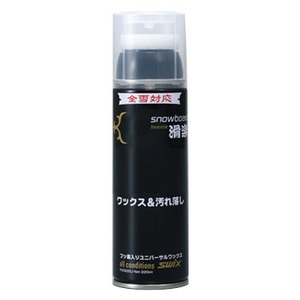 SWIX（スウィックス） フッ素エアゾールワックス 220ml