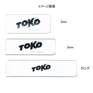 TOKO（トコ） プレキシースクレイパー 5mm