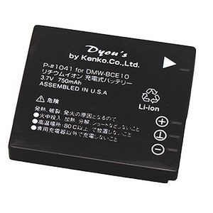 Kenko（ケンコー） デジタルカメラ用バッテリー パナソニック用 DMW-BCE10対応